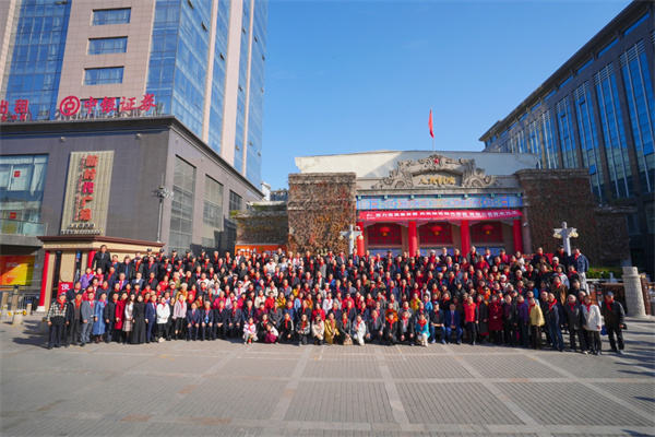 陕西阳光慈善发展中心十周年庆典暨 陕西省企业引资发展促进会2025年年会在西安隆重举行