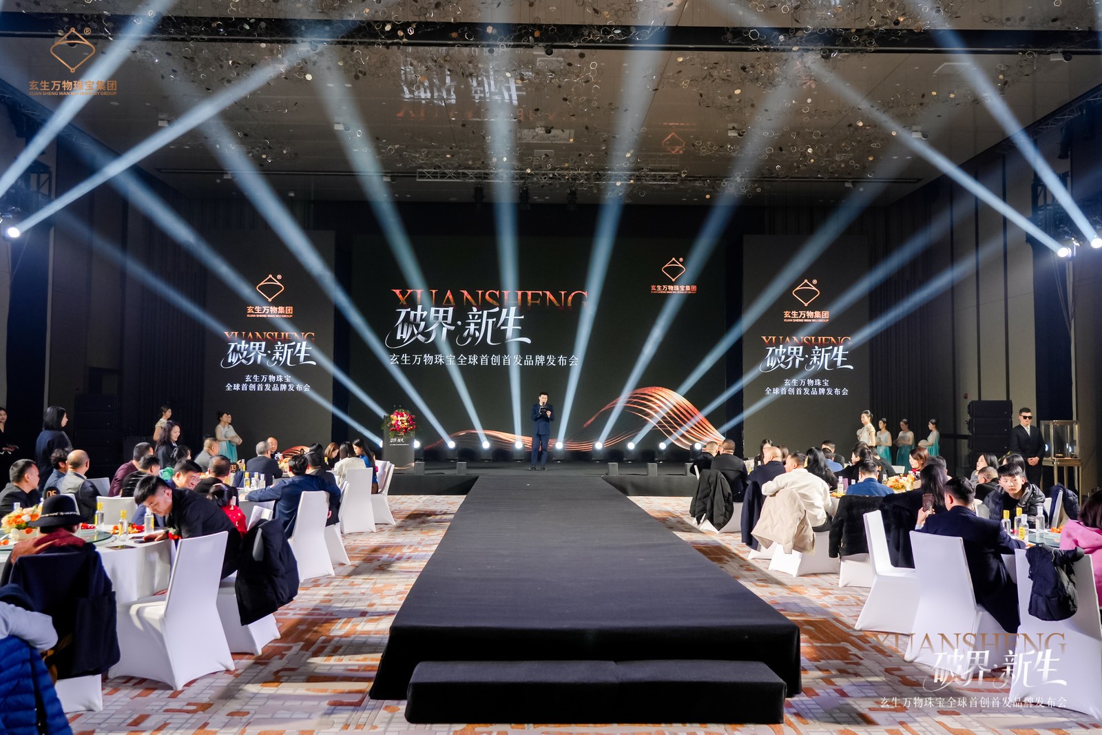 微信图片_20260119182554 微信图片_20260119182554