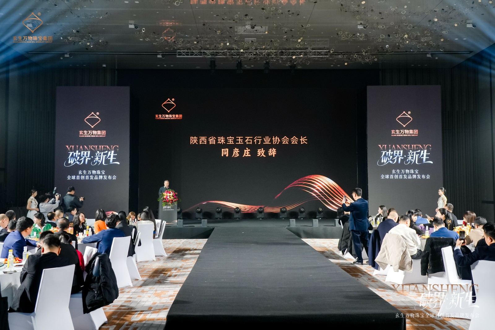 微信图片_20260119182621 微信图片_20260119182621