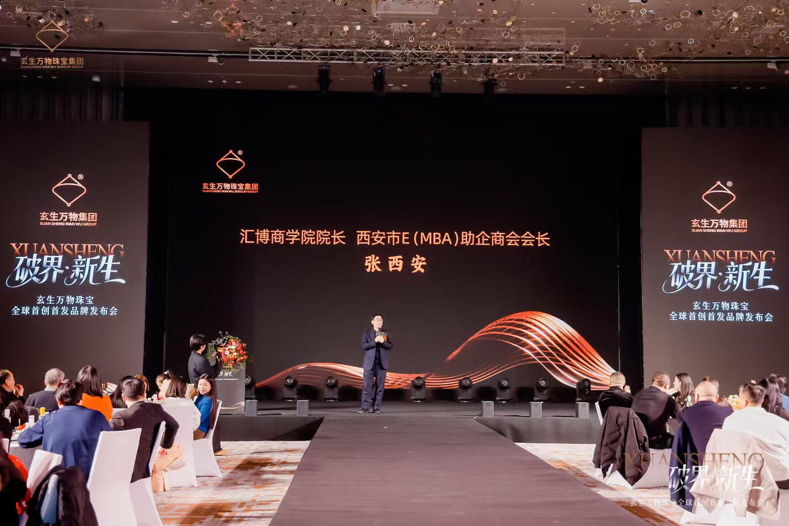 微信图片_20260119184425 微信图片_20260119184425