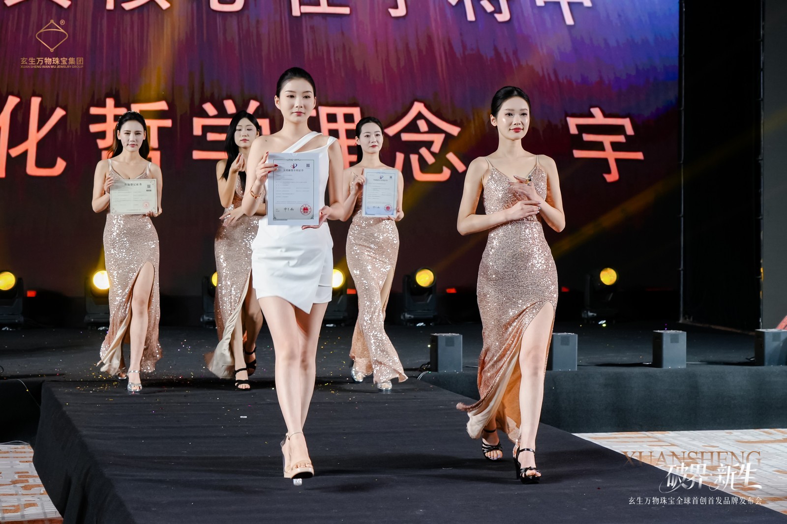 微信图片_20260119182729 微信图片_20260119182729