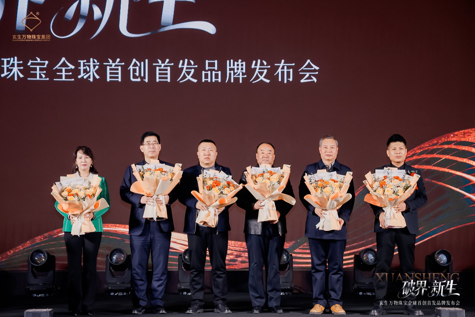 微信图片_20260119182624 微信图片_20260119182624