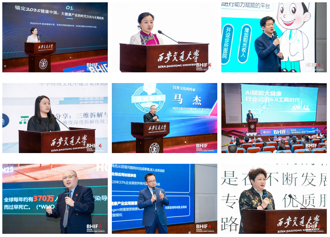 微信图片_2026-03-23_114836_147 微信图片_2026-03-23_114836_147