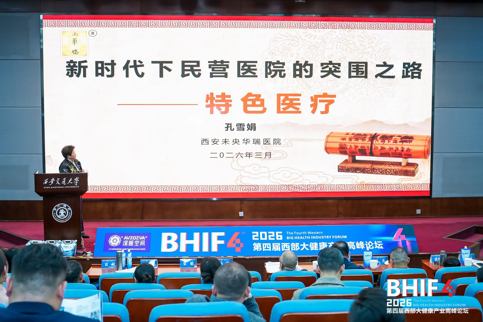 微信图片_2026-03-23_114840_963 微信图片_2026-03-23_114840_963