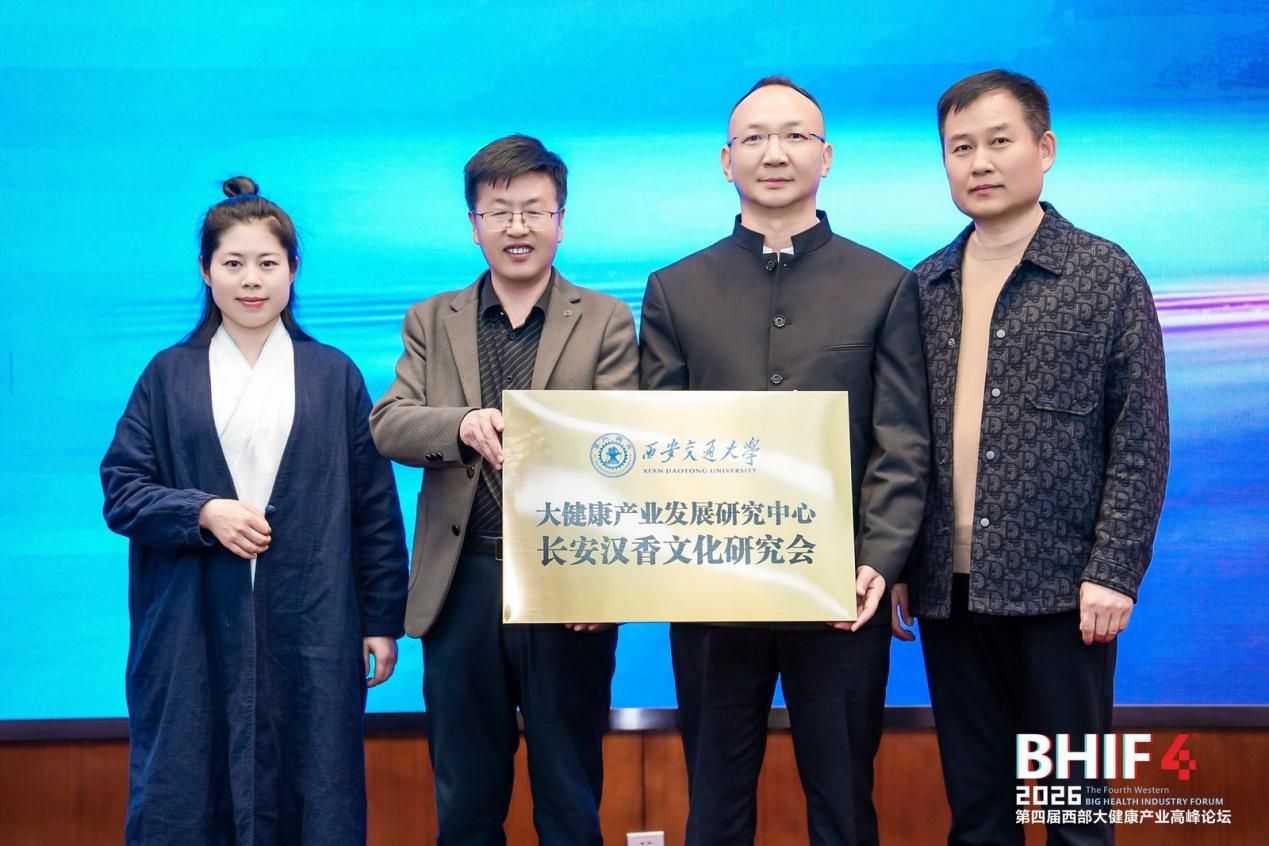 微信图片_2026-03-23_114845_339 微信图片_2026-03-23_114845_339