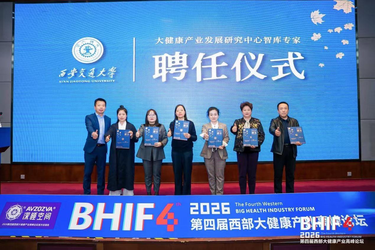 微信图片_2026-03-23_114849_891 微信图片_2026-03-23_114849_891